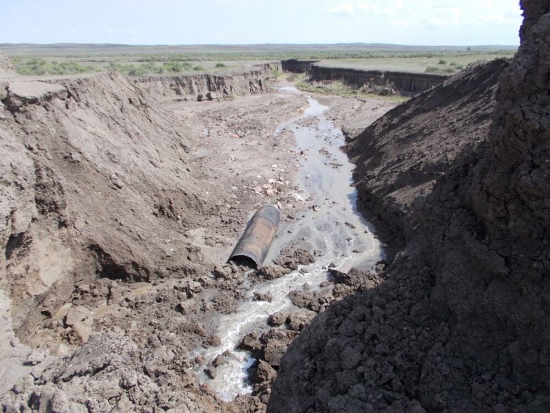 File:Erosion2.jpg
